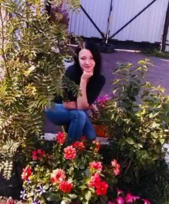 Светлана